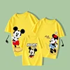 Summer New Parent-child Outfit Family Of Three And Four Pure Cotton Cartoon Short Sleeved Round Neck T-shirt 6