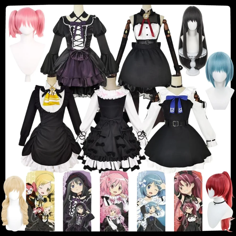 

Kaname Madoka Miki Sayaka Cosplay Anime Akemi Homura Costume Wig Black Dress Halloween Costumes Sakura Kyouko Tomoe Mami