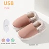Unisex Electric Heating Slippers with 3 Heating Levels USB Heated Slippers Rechargeable Foot Warmer House Shoes for Winter 5