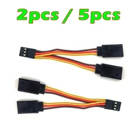 2pcs/5pcs 90mm RC Servo Y Extension Cord Cable Splitter Lead Wire For RC Servo JR Futaba RC Airplane Helicopter Car DIY 1