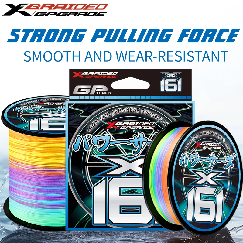 X16 Braided Fishing Line 1