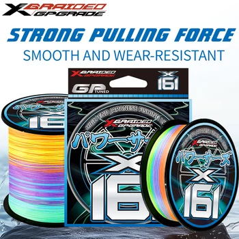 X16 Braided Fishing Line 1