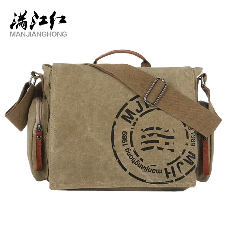 

Manjianghong High Quality Canvas Handbag Leisure Men's Briefcase Bag Khaki Male Shoulder Bag Business Functional Messenger Bag