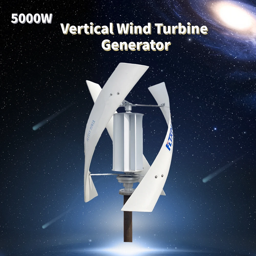 5kW Windkraftanlage Vertikal Komplettset für Zuhause - 220V - 380V