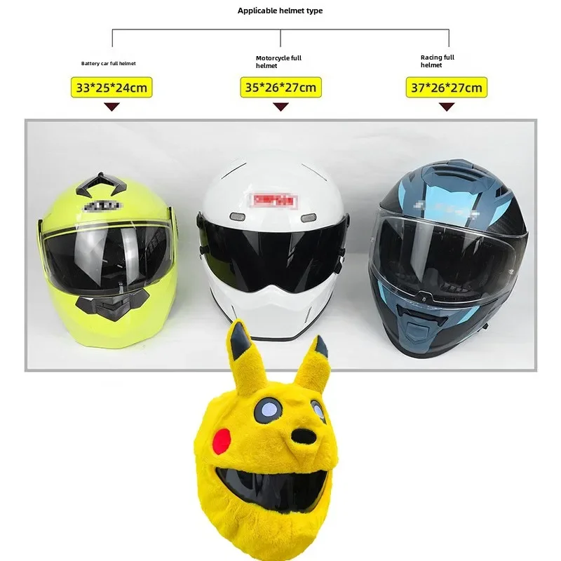 Housse De Casque Moto Père Noël En Peluche - Universelle, Décorative Pour Noël - Cadeau Original Motard
