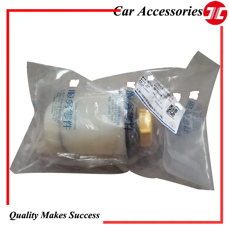 Genuine Power Steering Oil Tank For Ford Transit V348 Ranger Mk1 Discovery OE# YC153R700AB / 9C19-3R700AA 4042052 JMC Auto Parts