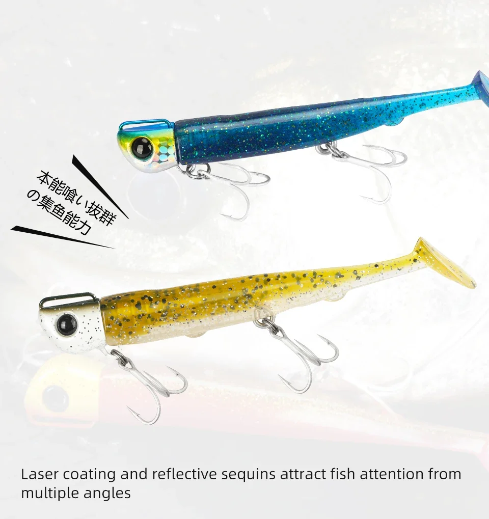 TSURINOYA T Tail Soft Worm 110mm 35g Ultra Long Casting Fishing Lure For Seabass Flounder Sea Fishing Soft Bait With Jig Hooks 4