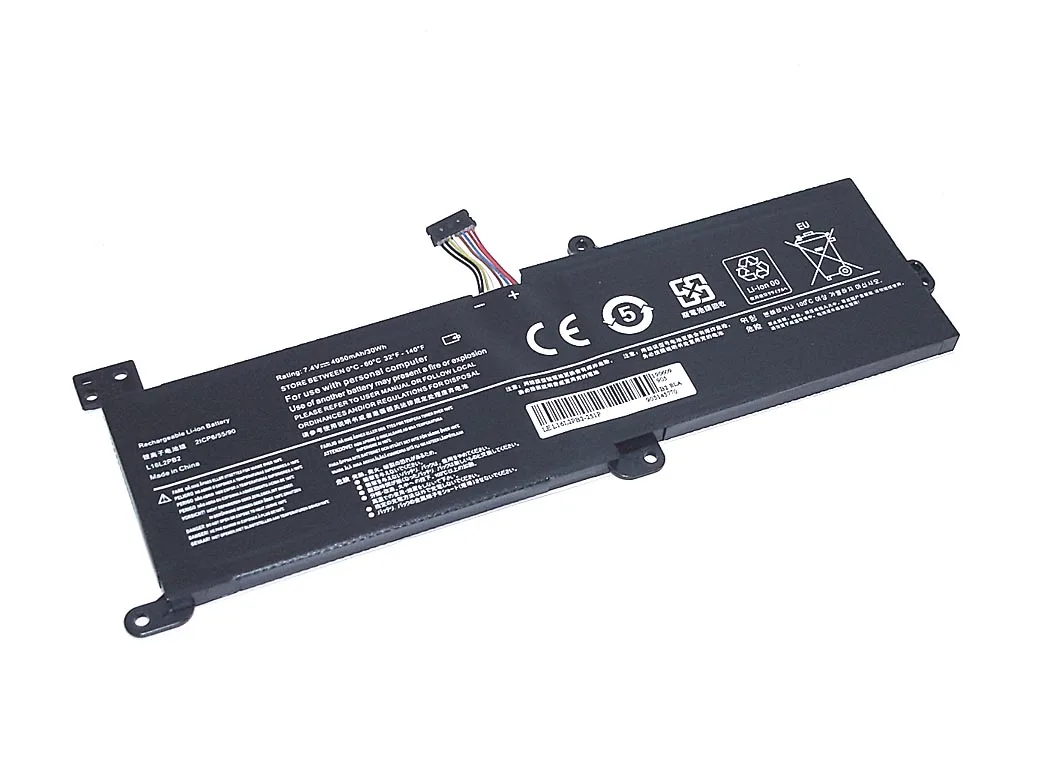 Аккумулятор для Lenovo IdeaPad 320-17AST 7.5V (30Wh) | Компьютеры и офис