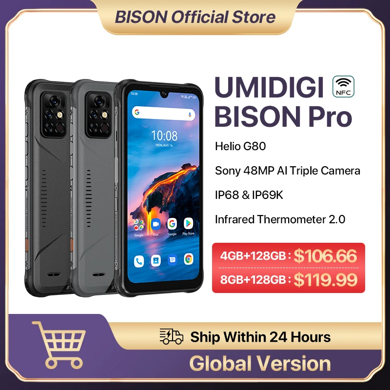 Смартфон в наличии UMIDIGI BISON Pro