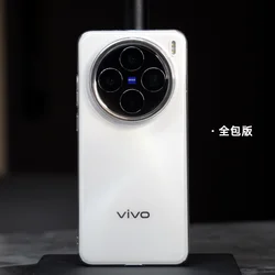 Ultra Clear Simple High Clearance Transparent Skin - friendly Phone Case for Vivo X200 Pro (White)