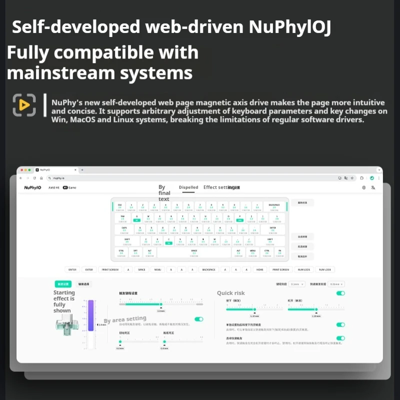 NuPhy Air60 HE 기계식 키보드 드워프 마그네틱 스위치 8K 리턴 웹 드라이버 RT E-스포츠 게임용 키보드 맞춤형 PC 액세서리