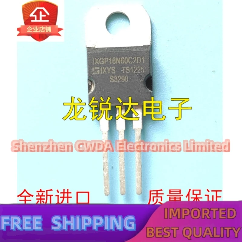 

10PCS-20PCS IXGP16N60C2D1 TO-220 IGBT 40A 600V In Stock Can Be Purchased