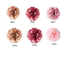 Pompom Flower