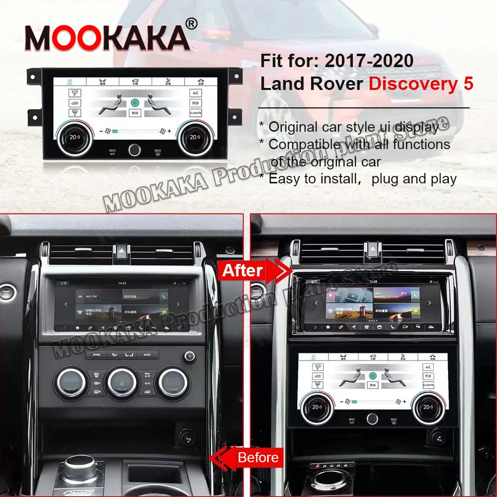 Air Conditioning For Land Rover Discovery 5 2017-2020 Board AC Panel AC Board Climate Control Air Conditioner LCD Touch Screen