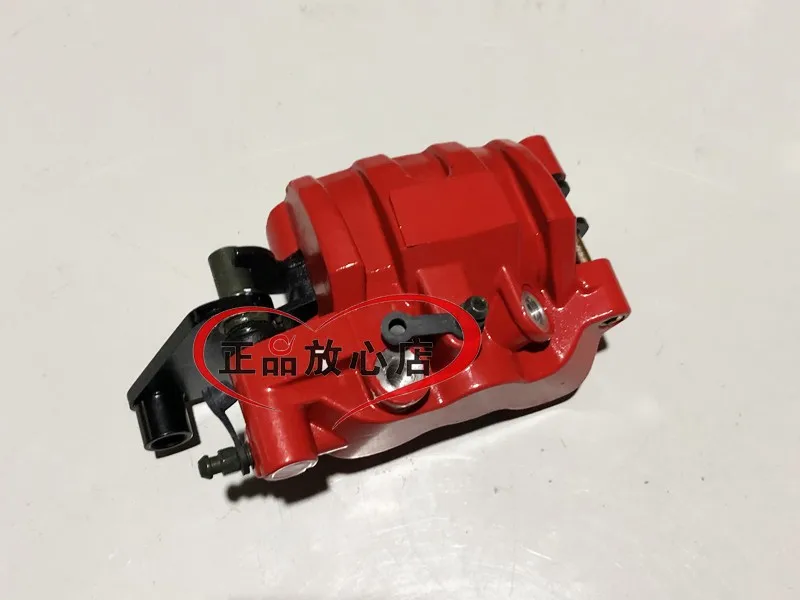 Per Keeway Rkf 125 Accessori Moto Rkf125 Pompa Inferiore Freno Posteriore Pompa Freno Anteriore