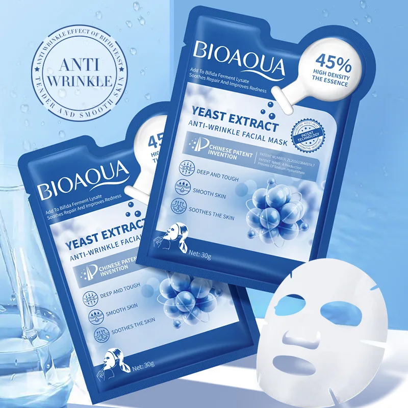 12 Pieces Bioaoua Bifid Yeast Antiwrinkle Facial Mask Hydrating Moisturizing Rejuvenation Mask