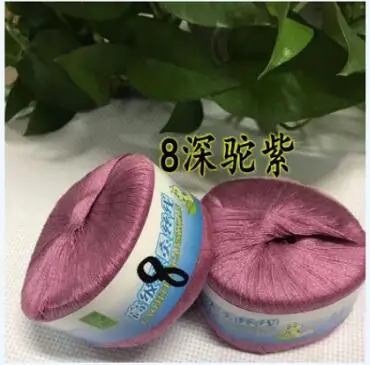TPRPYN 1Pc=100g Natural soft Blended cotton yarn Silk knitting yarn skein worsted crochet yarn for knitting thread 6