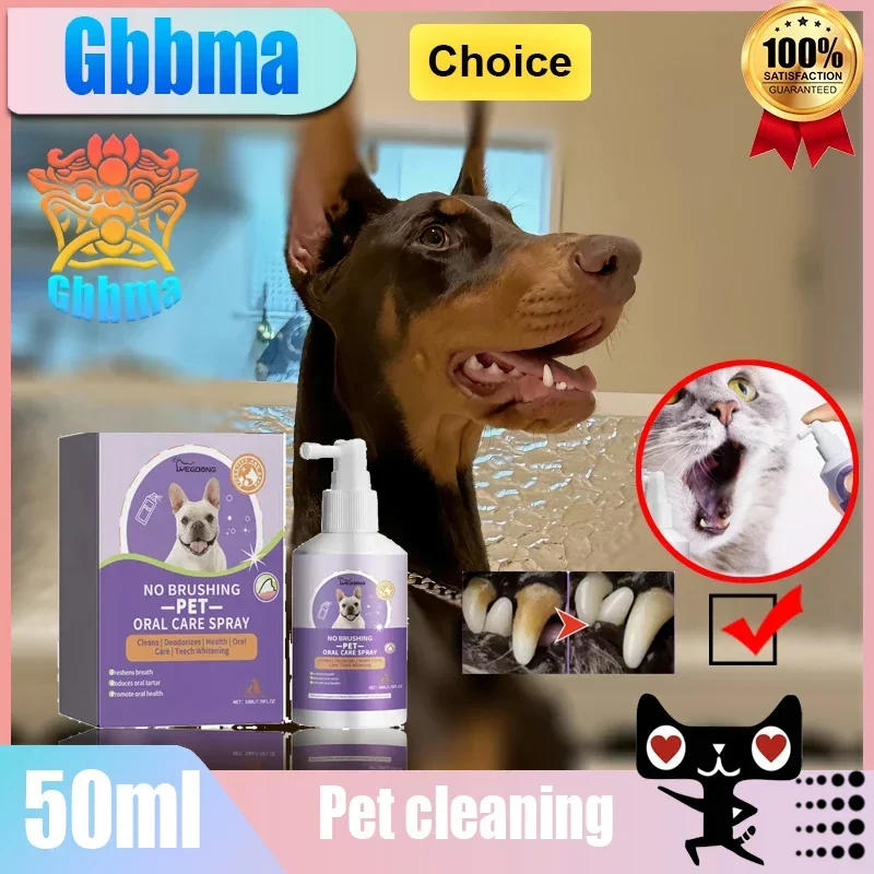 

Gbbma 50ml Professional Spray for canine and cat teeth cleaning，Pet mouth cleaning tartar stains Get Rid of bad breath