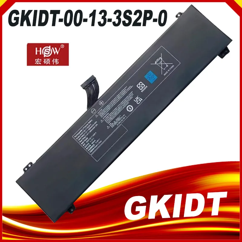 GKIDT-00-13-3S2P-0 Аккумулятор для XPG Xenia 15 для Schenker XMG Fusion 15 XFU15L19 GKIDT-03-17-3S2P-0