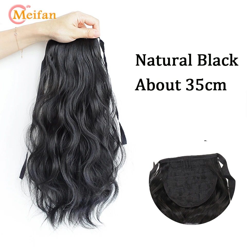 35cm-natural black