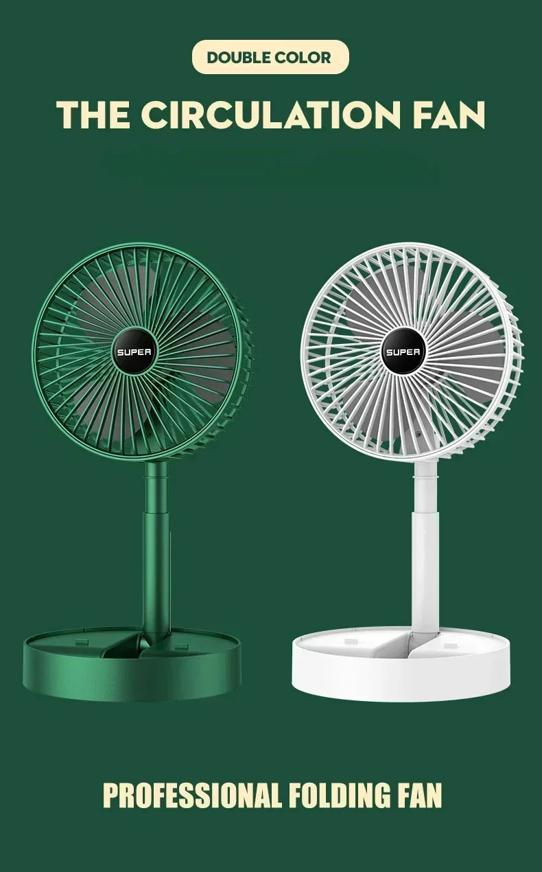 Description Picture 4 of itemPortable Mini Rechargeable High Wind Vertical Fan Floor Fan Student Dormitory Usb Cycle Charging