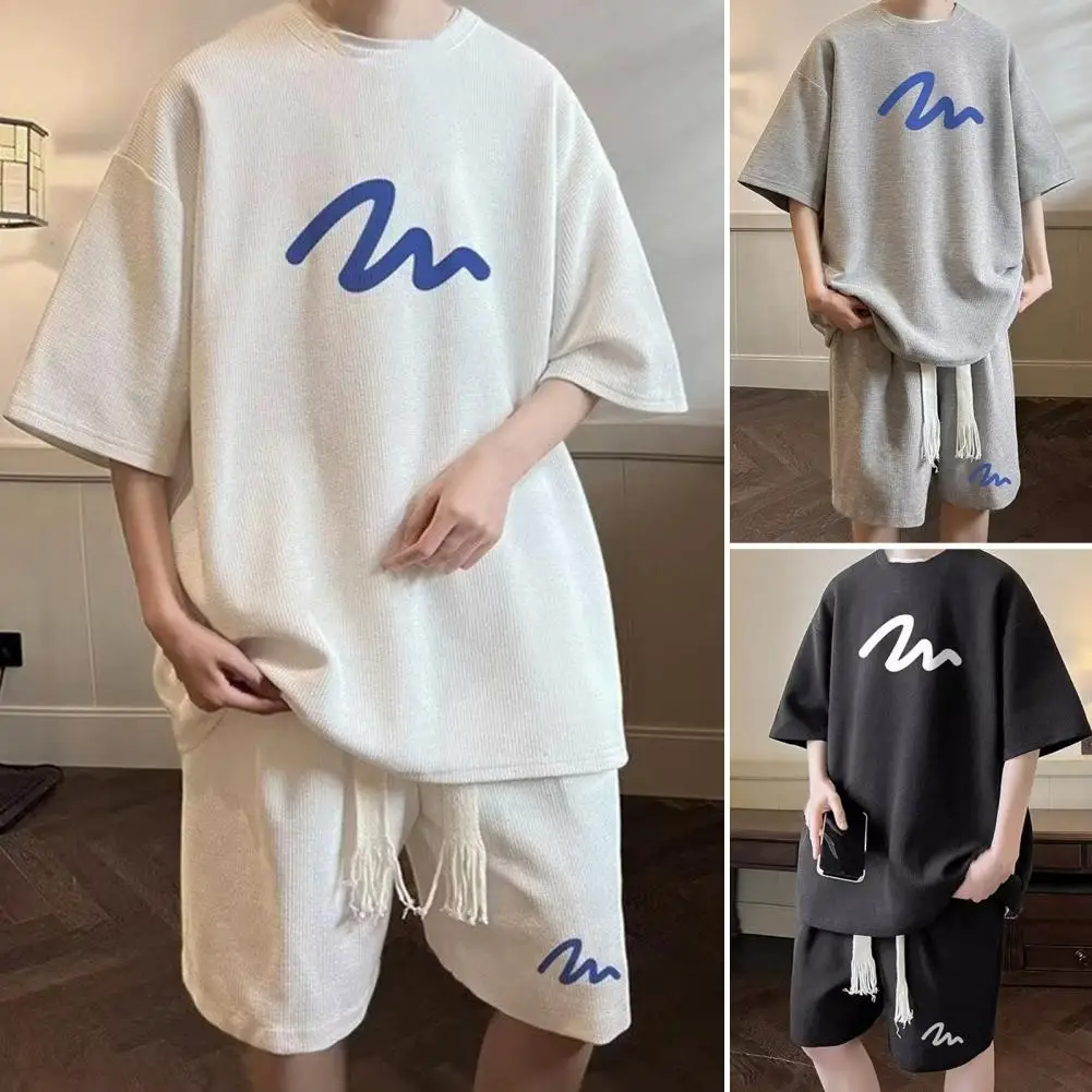 Casual Set
