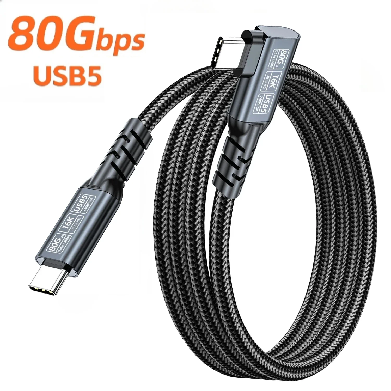 썬더볼트 5/4 90도 USB 5 타입 C to USB C 케이블 USB5/4 80Gbps 16K PD240W 고속 충전 데이터 케이블 맥북 프로 아이패드 SSD용