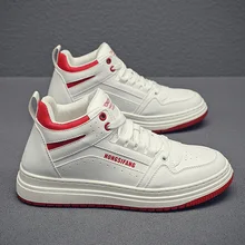 

Casual Shoes Men 2022 Spring New Korean Fashion Skate Shoes Non-slip Wear-resistant Breathable Teenage Boy Outdoor Sneaker ShoeE