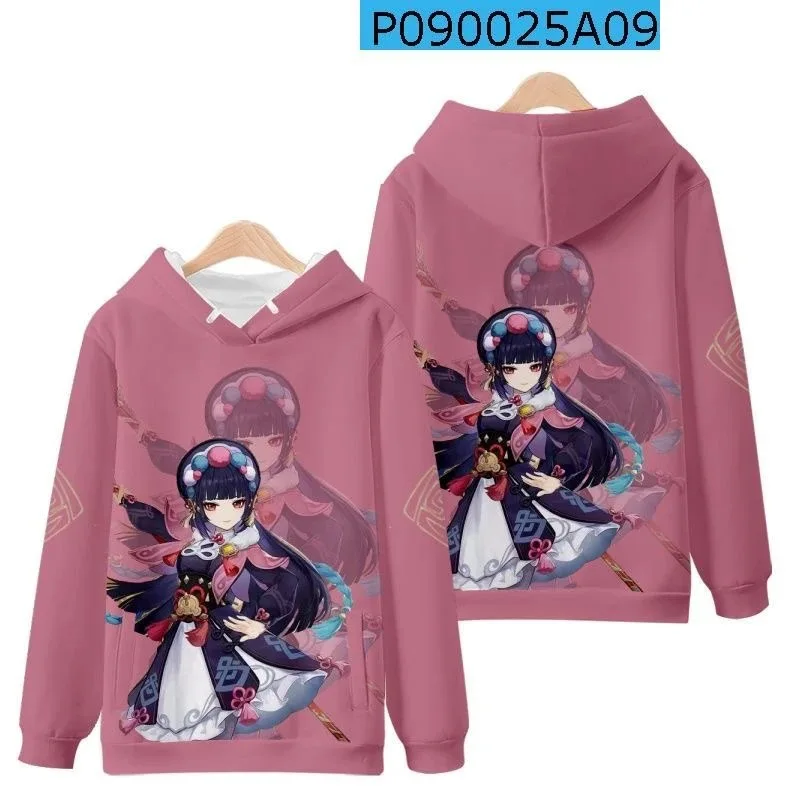 Genshin Impact Gorou Cosplay Hoodie Women Men Harajuku Sweatshirt Streetwear Hip Hop Pullover Hooded Jacket Casual Sportswear