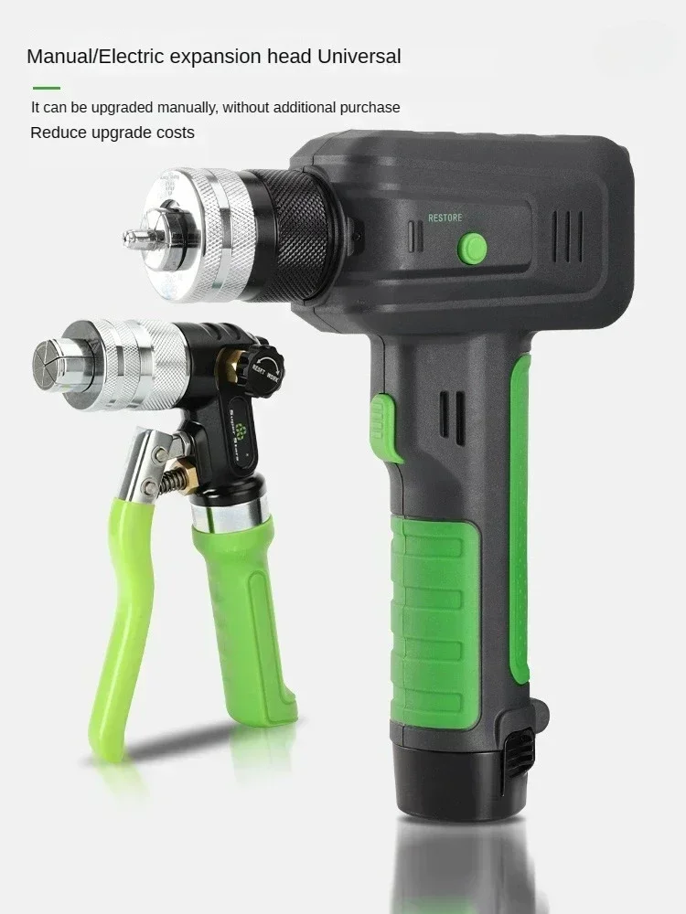 

Hydraulic Air Conditioner Lithium Electric Pipe Expander DSZH ST-E300AL Copper Pipe Cup-shaped Mouth Electric Pipe Expander