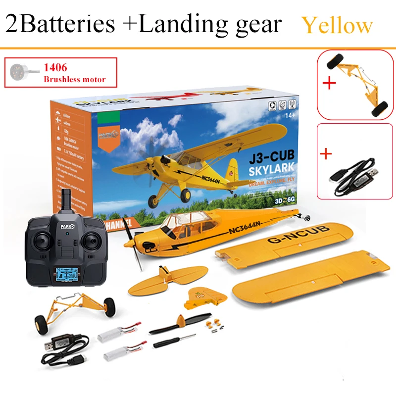 ラジコン飛行機 WLtoys 3D/6 ブラシレスモーター ラジコン飛行機 WLtoys 3D/6 ブラシレスモーター