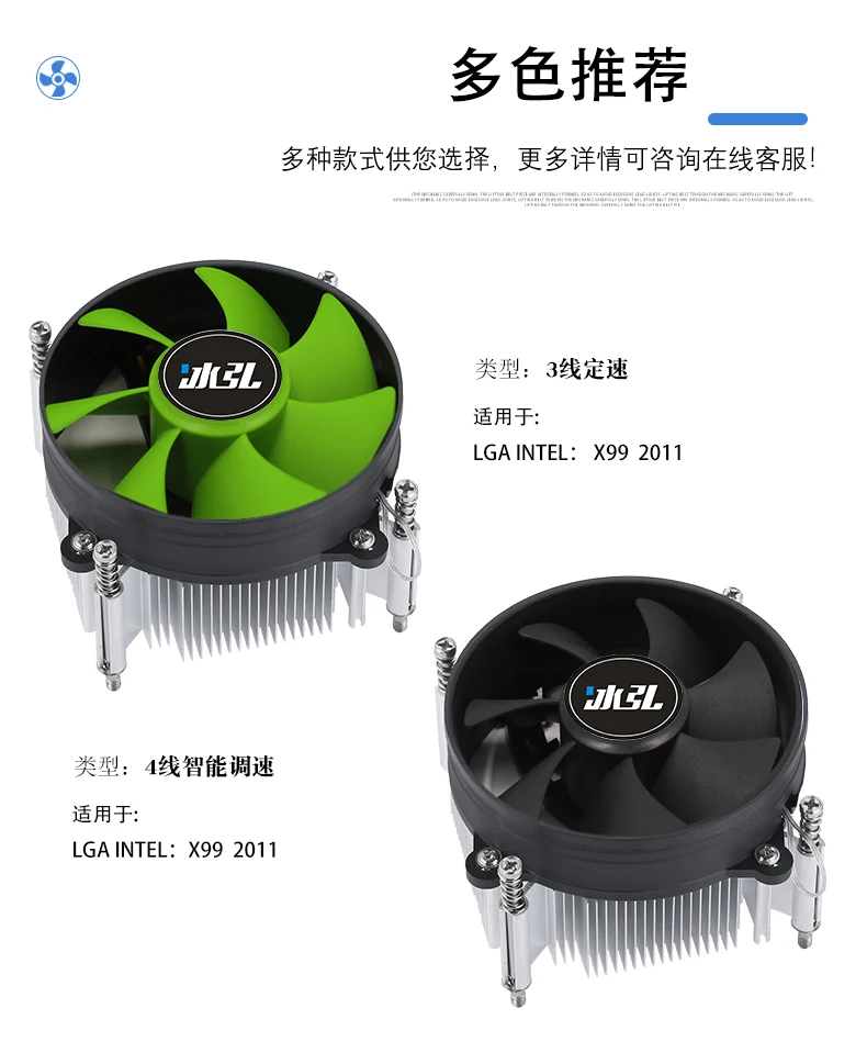 Online shopping