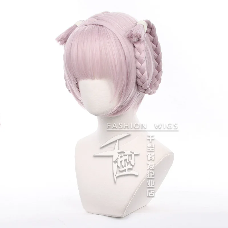 Anime Cosplay Yofukashi No Uta Nazuna Nanakusa Cosplay Call Of The Night  Costume Wig Made Woman Carnival Party Set Role Play - AliExpress