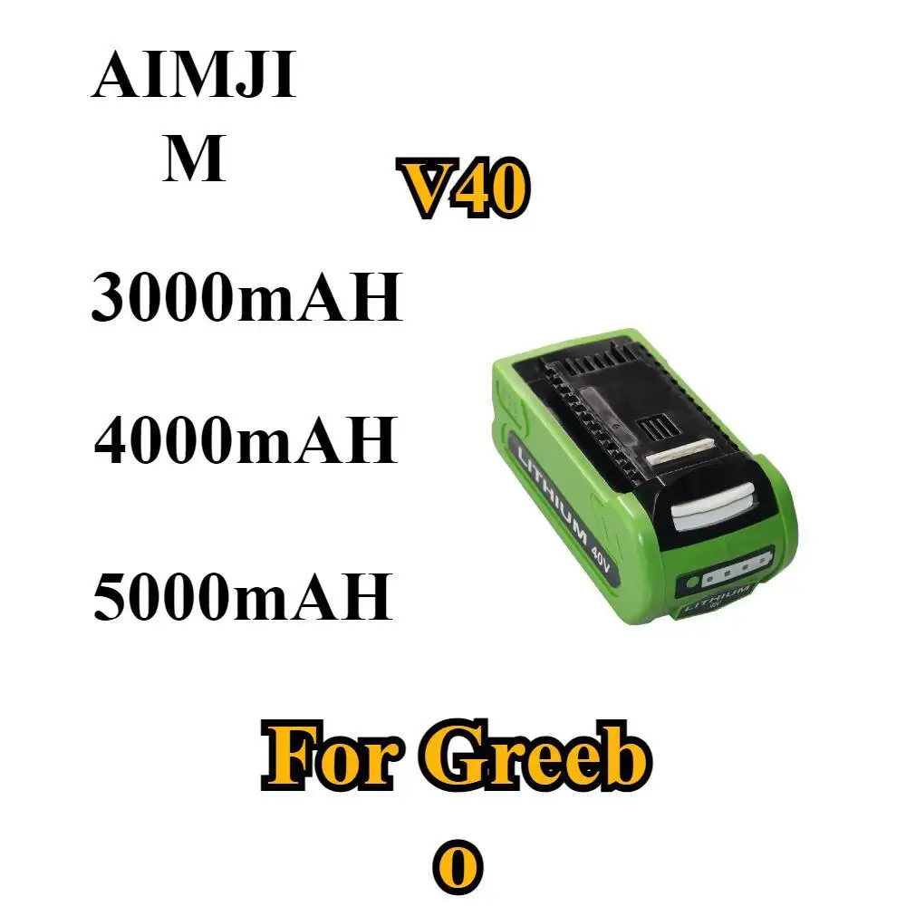 

Rechargeable Battery for Greenworks 40v G-MAX 3000/4000/5000mAh 29252,22262, 25312, 25322, 20642, 22272, 27062, 21242