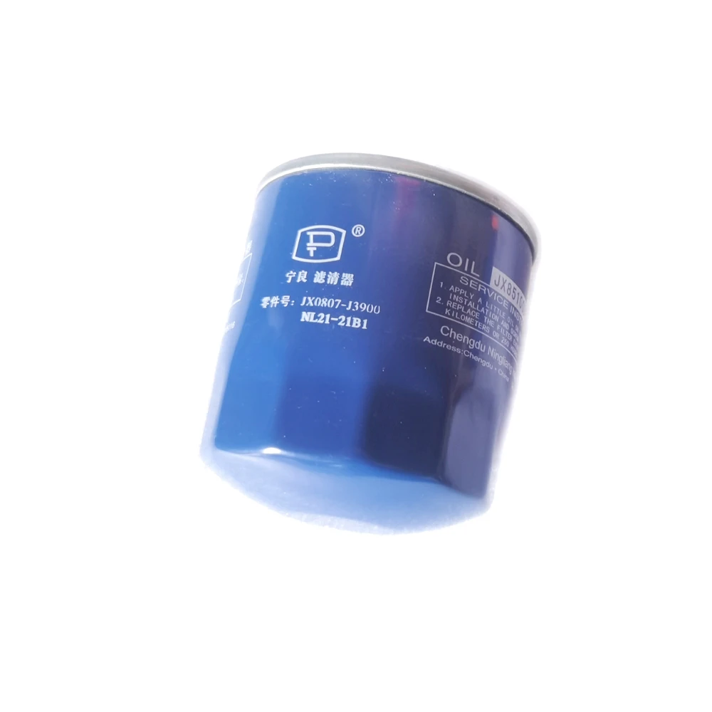 Oil Filter JX85100D / JX0807 Screw M24×2 for Engine Xinchai AliExpress