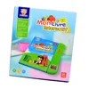 French Language Early Education Finger Reading Voice Machine Book With Pen Children's Intelligent Learning Toys English e-book 2