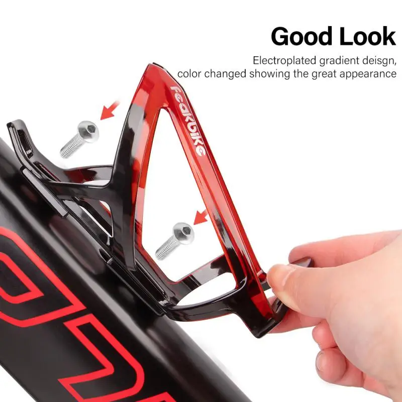 Universal Bicycle Bottle Cages Colorful Gradient Carbon Fiber Road Bike Cycling Water Bottle Holder Brackets Bicycle Accessories bicycle water bottle cage bicycle bottle holder water bottle holder