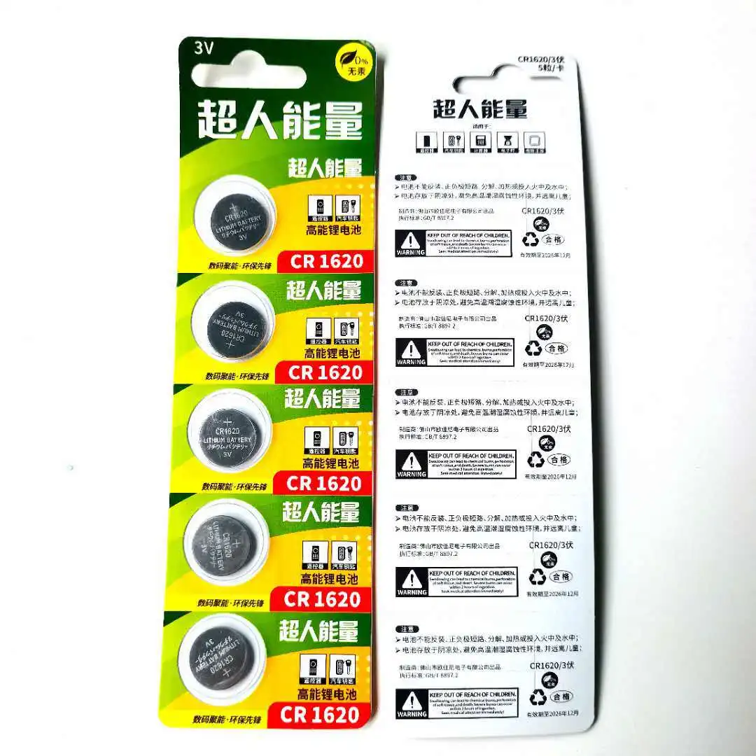 5/10PCS 100% Original CR1620 Battery 3v Button Cell Specialized Car Remote  Control Battery CR 1620 Lithium Battery Button Cell - AliExpress