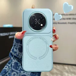 Premium PU Leather Textured Magnetic Cover with Silicone Soft Frame - Shockproof Phone Back Case for Huawei Nova 15 Pro (Sky blue)