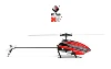 WLtoys XK K110 Upgrade K110S Radio Contorl Drone 2.4G 6CH 3D 6G System Brushless Motor RC Quadcopter Remote Control Airplane 2
