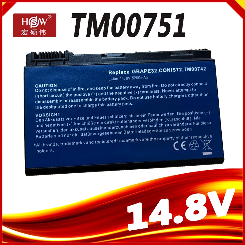 Batería - POWERY Batería Compatible Con Acer Extensa 5620 5200mAh