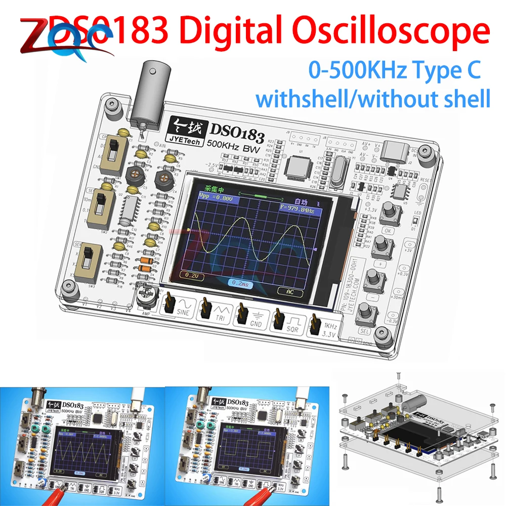 DC 5V DSO183 Digital Oscilloscope DIY Loose Part Teaching