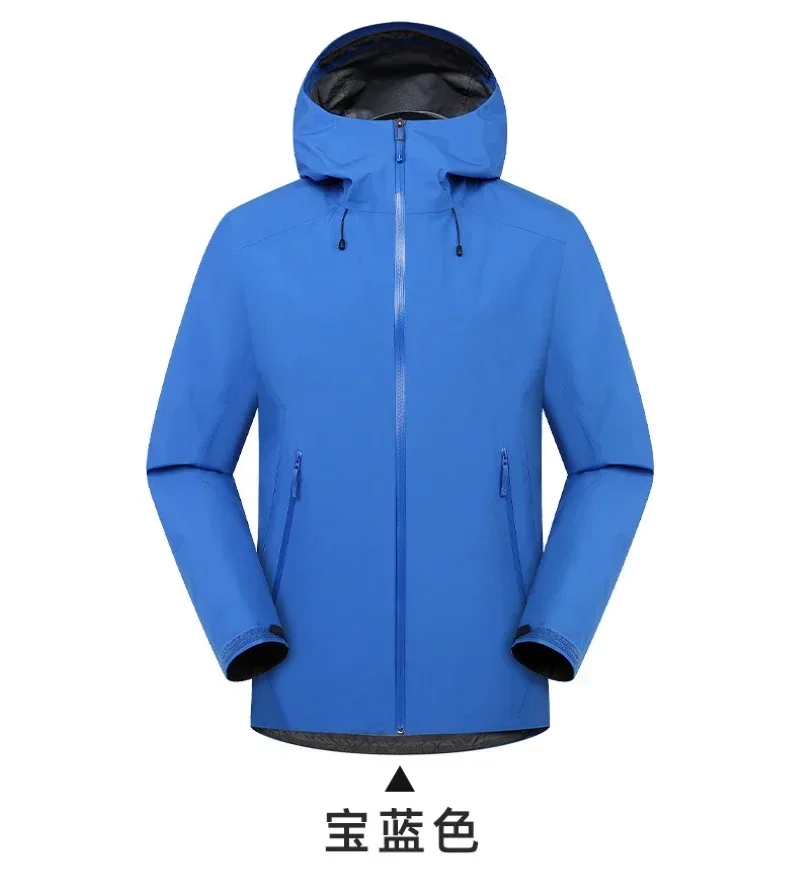 ARC Embroidery Three layer Outdoor Waterproof Windbreaker Hiking Jackets Mens High Quality Hunting Camping Fishing Coat 4