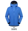 ARC Embroidery Three layer Outdoor Waterproof Windbreaker Hiking Jackets Mens High Quality Hunting Camping Fishing Coat 4