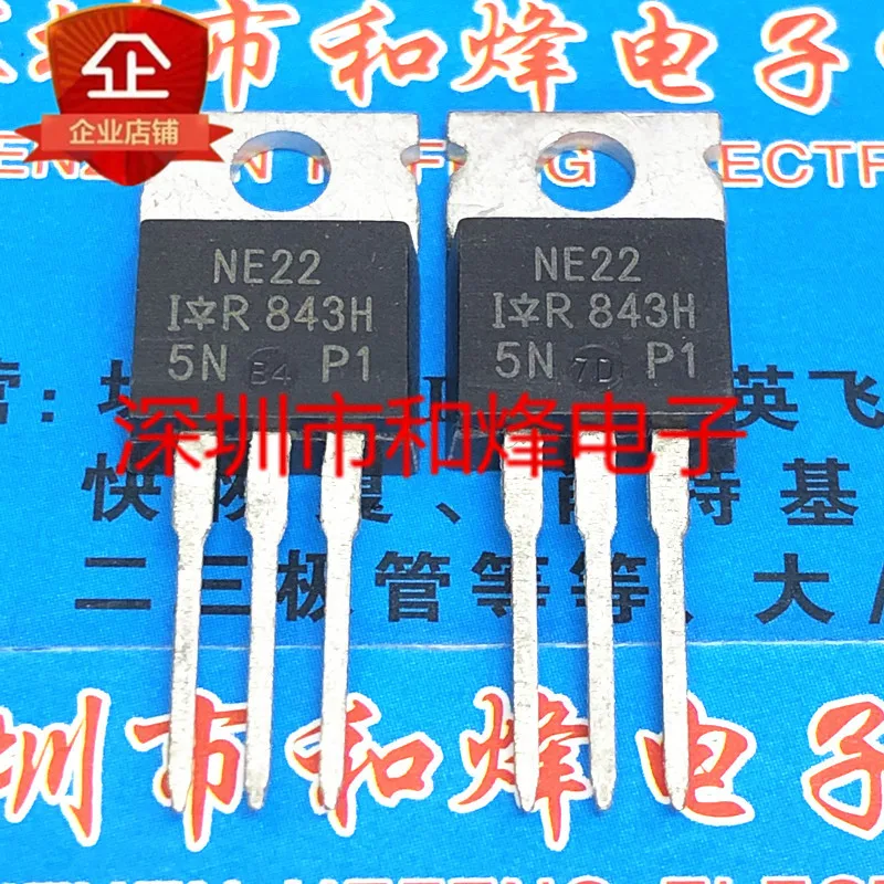 

5PCS-10PCS NE22 TO-220 On Stock New And Origjnal