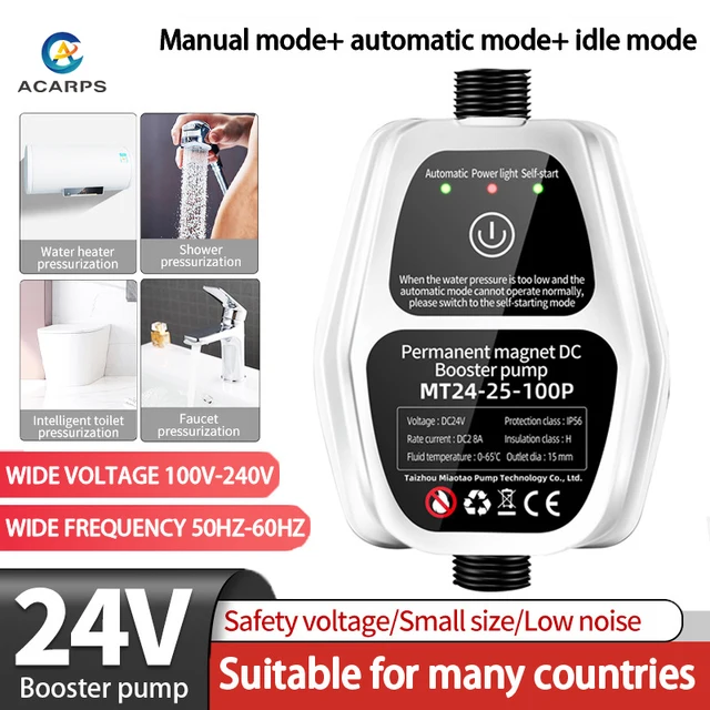 AcarpsอัตโนมัติBooster Pump 100W 24V 25L/Minบ้านเครื่องทําน้ําอุ่นเพิ่มความดันน้ําแม่เหล็กถาวรสมาร์ทเงียบปั๊ม 1