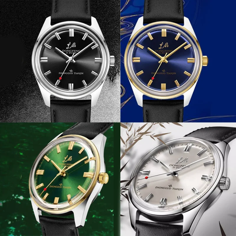 Seagull 38mm Men Automatic Watch Dongfeng Reissue Classic