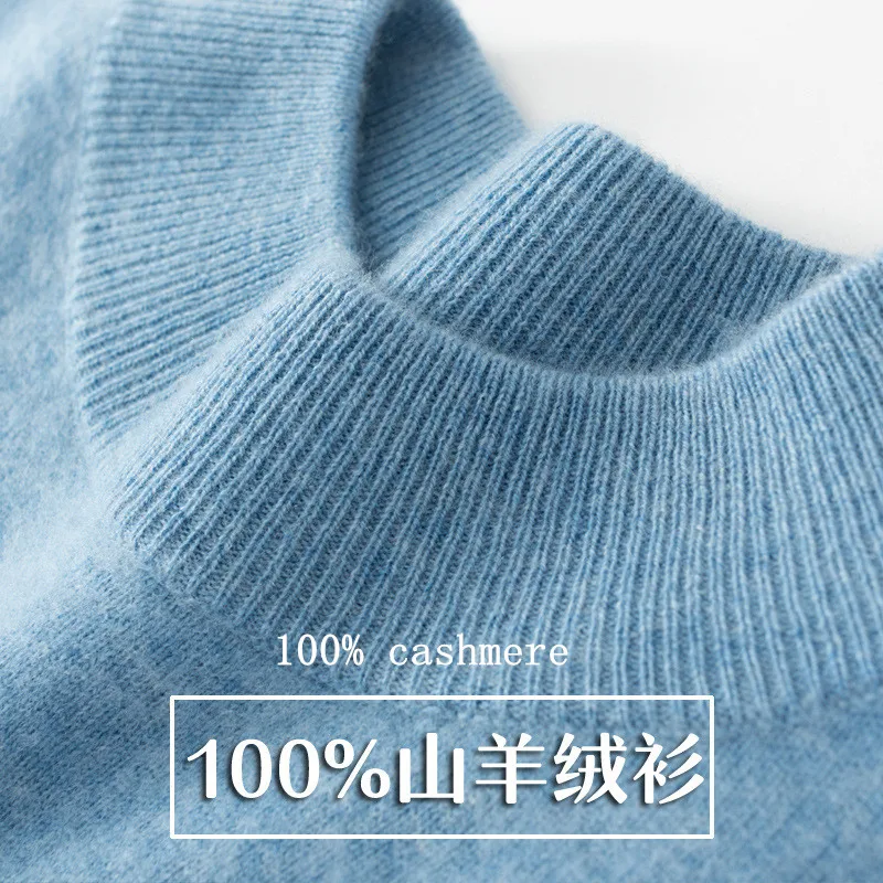 

Autumn And Winter Men's Semi-Turtleneck Cashmere Sweater Men's Business Casual Cashmere Knit Sweater Men's Wool Base Sweater