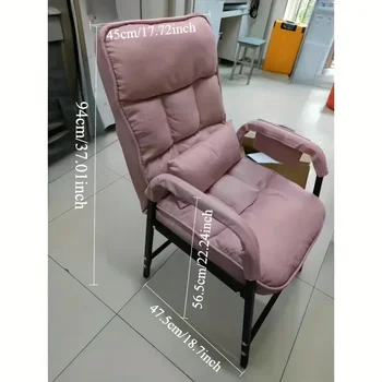 Ergonomic Computer Office Chair with Adjustable Lazy Back Comfortable Sitting for Home Dormitory and Office