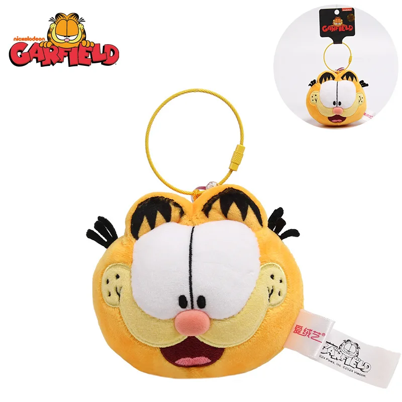 Sf51b9bf6580f45ac8a4cbb20557dae71Z - Garfield Shop